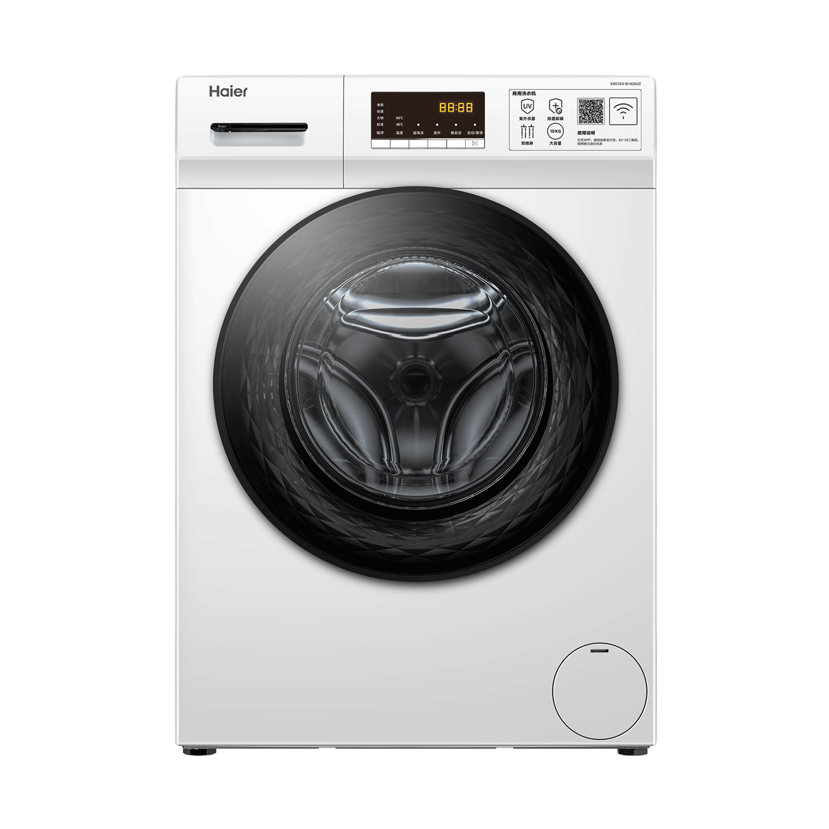 海尔滚筒-洗衣智能终端（10KG）SXG100-B1426UZ